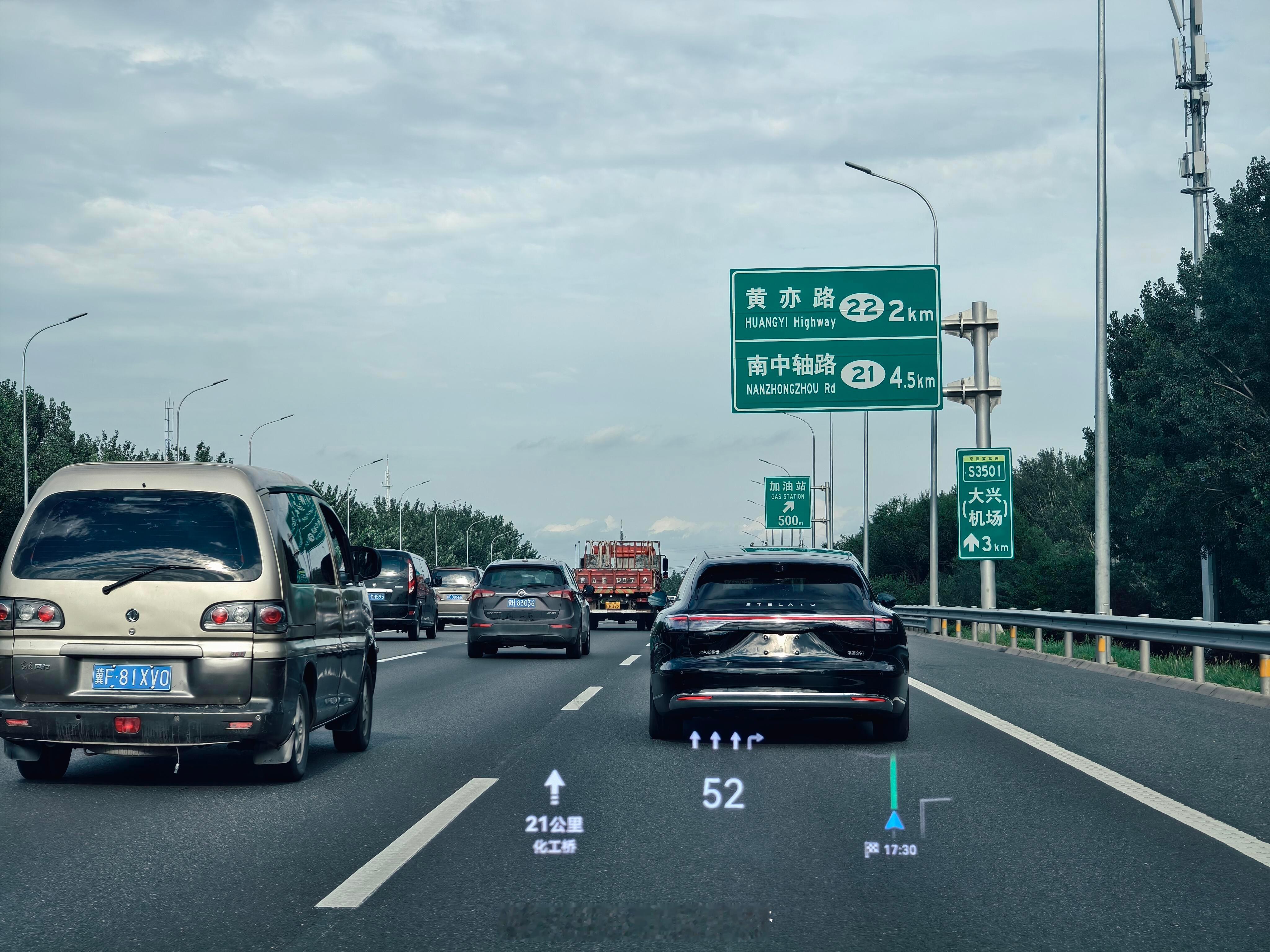 享界S9T上路实拍，素颜下完全不输宣传图啊！车评精选梦见新车我与汽车的日常 ​​