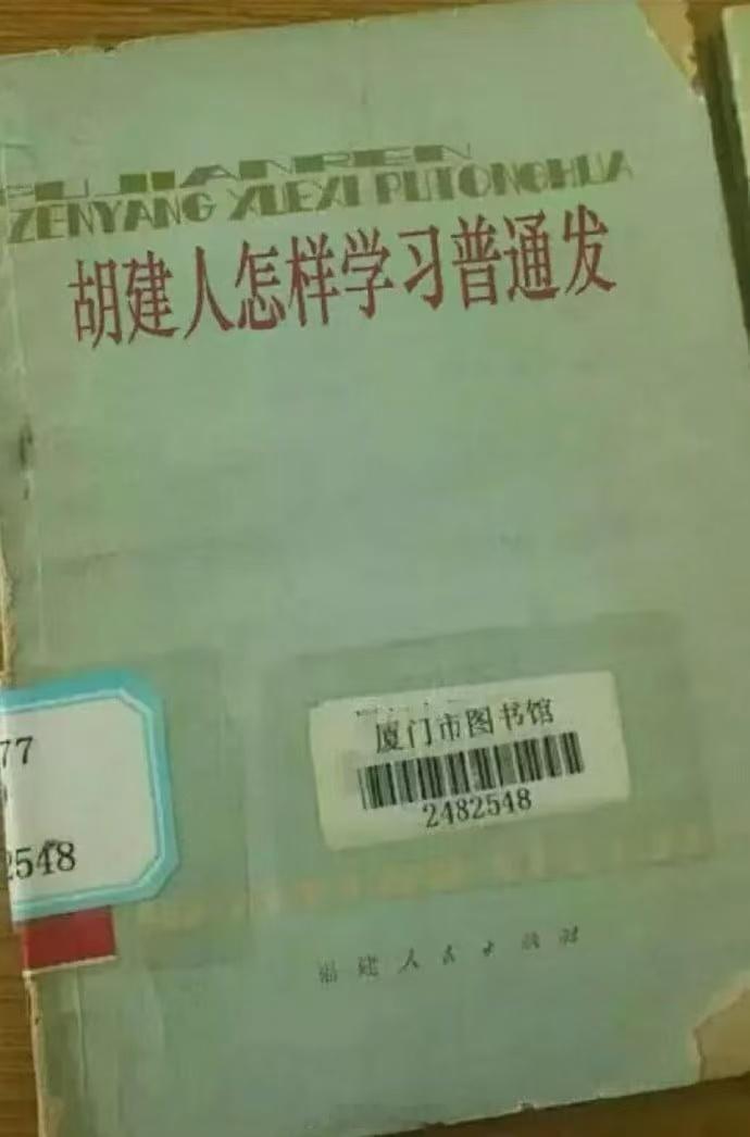 分享点租车的冷知识；1、通过携程、滴滴等app租车，一定要额外买包含划痕理赔的保