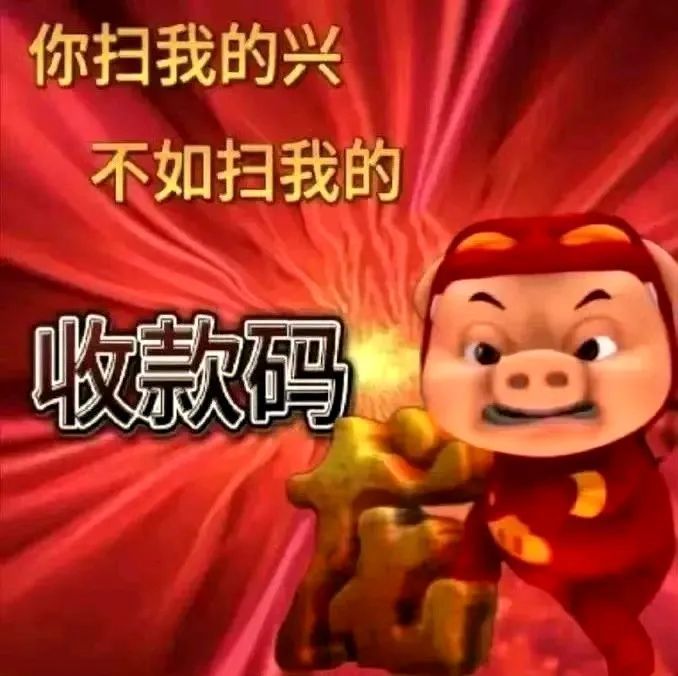 男同事：你不结婚，老了怎么办？我：老了就死男同事：别人说闲话你怎么办我：那我就死