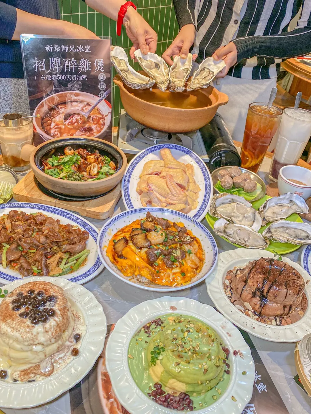 在上海！吃到了港式茶餐厅天花板！