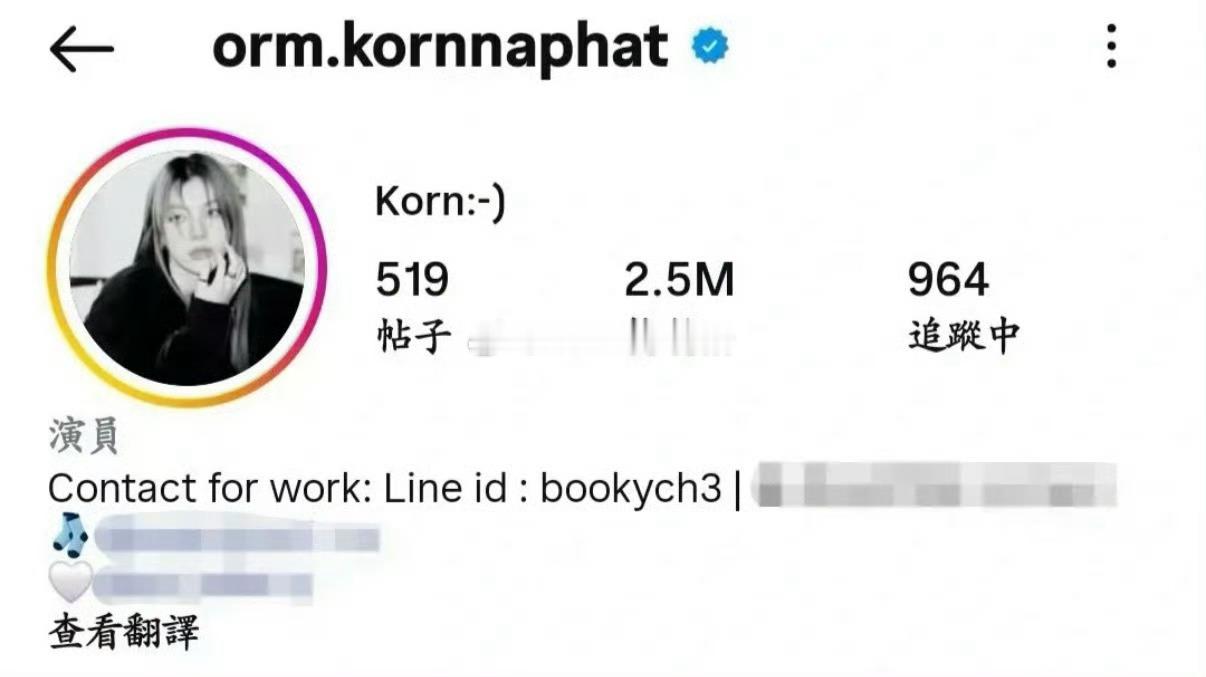 泰百顶流Orm Kornnaphat关注赵露思ins并点赞最新ins 