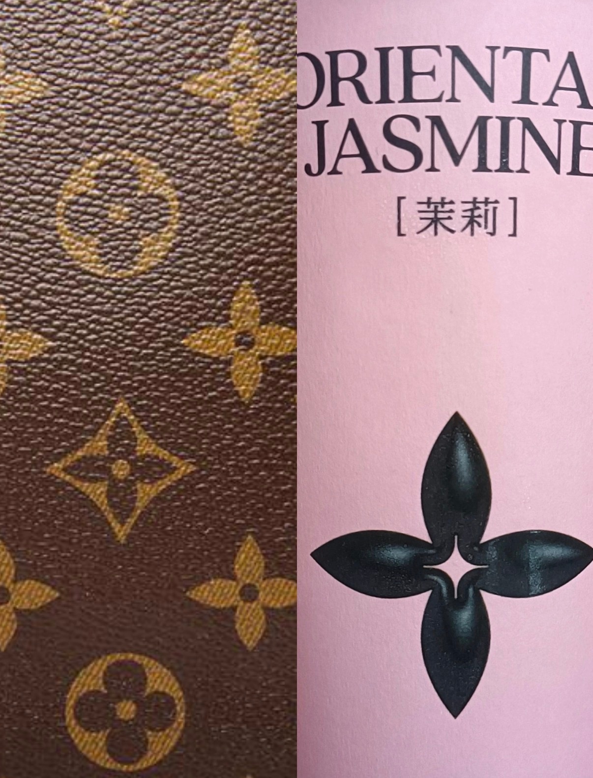 LV起诉茉莉奶白判赔1030万 要我说 lv你要点脸呢 到底谁抄谁呢？lv你身后