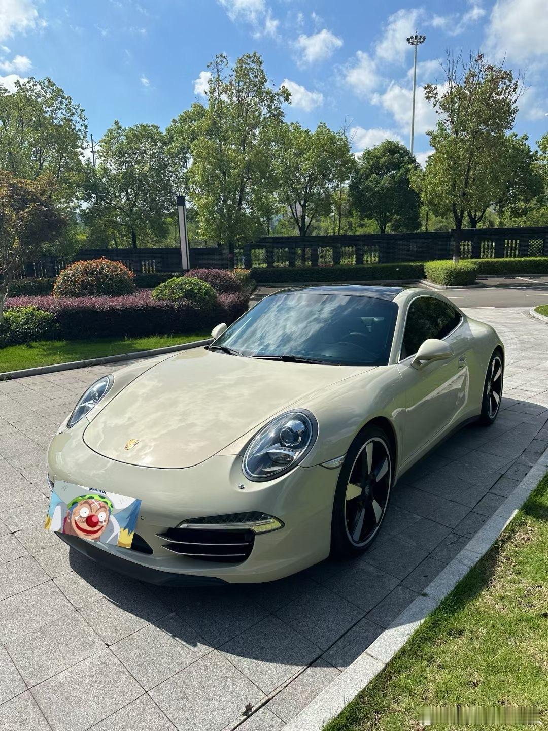 保时捷911 ，50周年纪念版，真好看。 ​​​