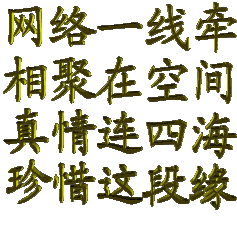 说真的我最近确实忙，说我没网感也好说我老年人也罢，没关系，我又不是和你谈感情[允