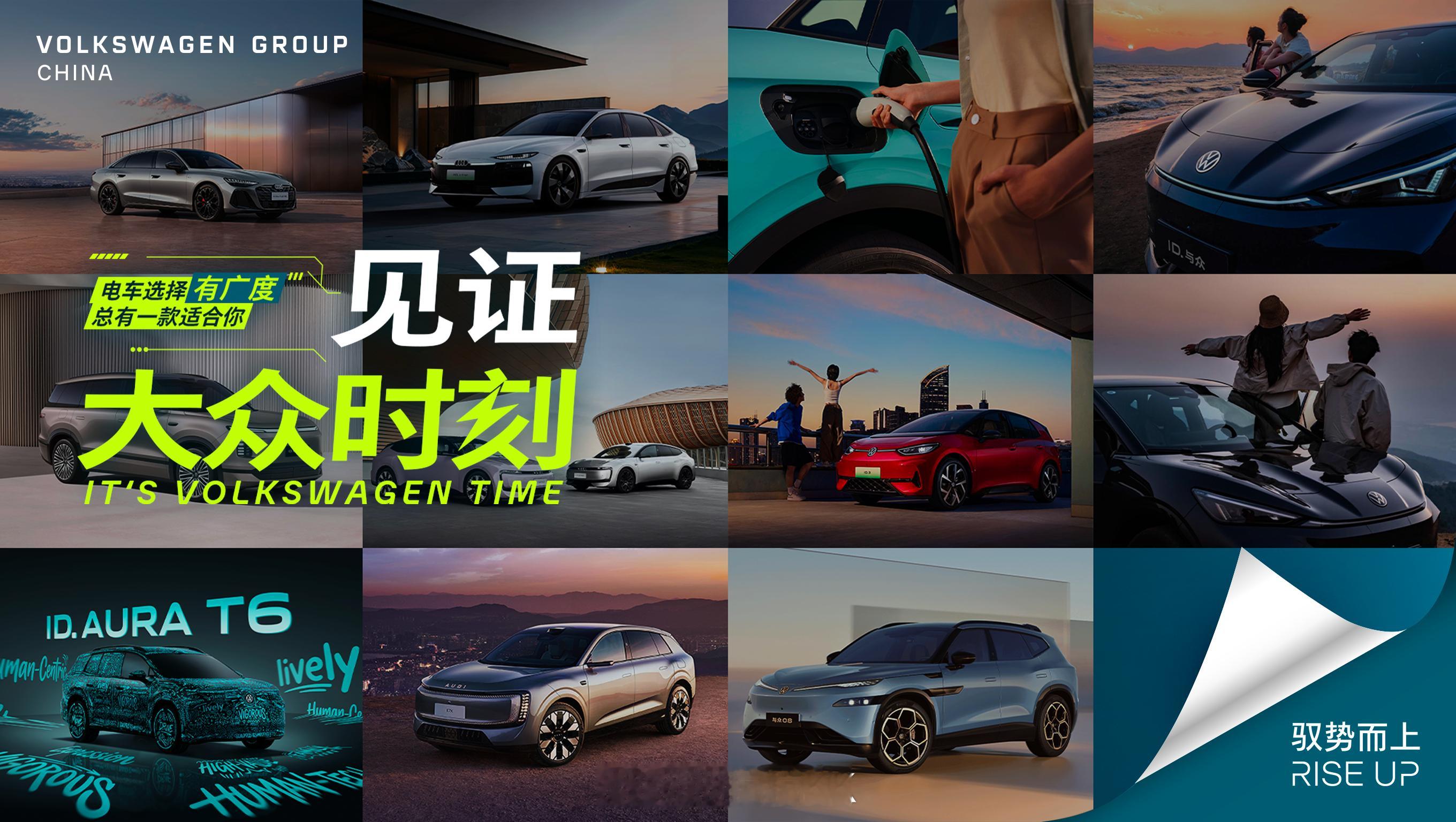 转发抽奖，3天后抽3份大众精美礼盒，非常可爱的马年限定玩偶1套。讲到智能电车，以