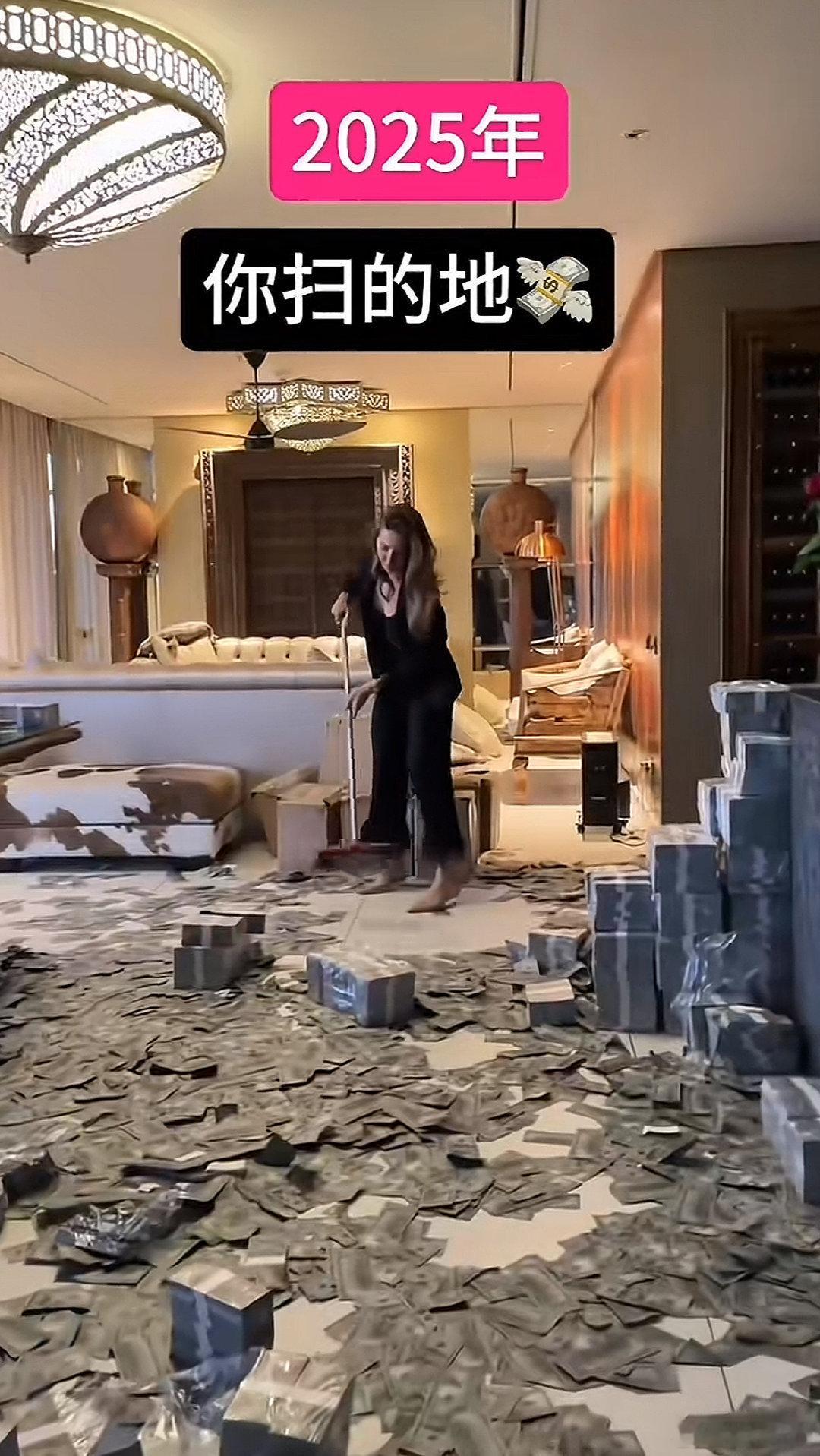我2025年： 