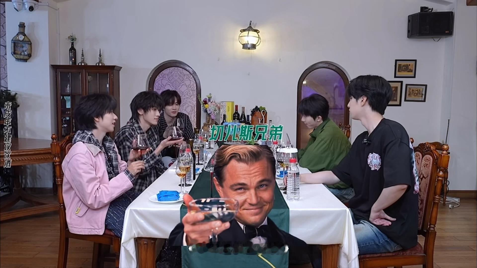 逗死我了 