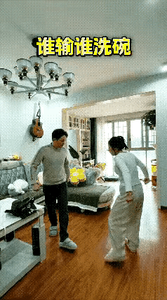 小祥，治不了你[笑哭][笑哭]