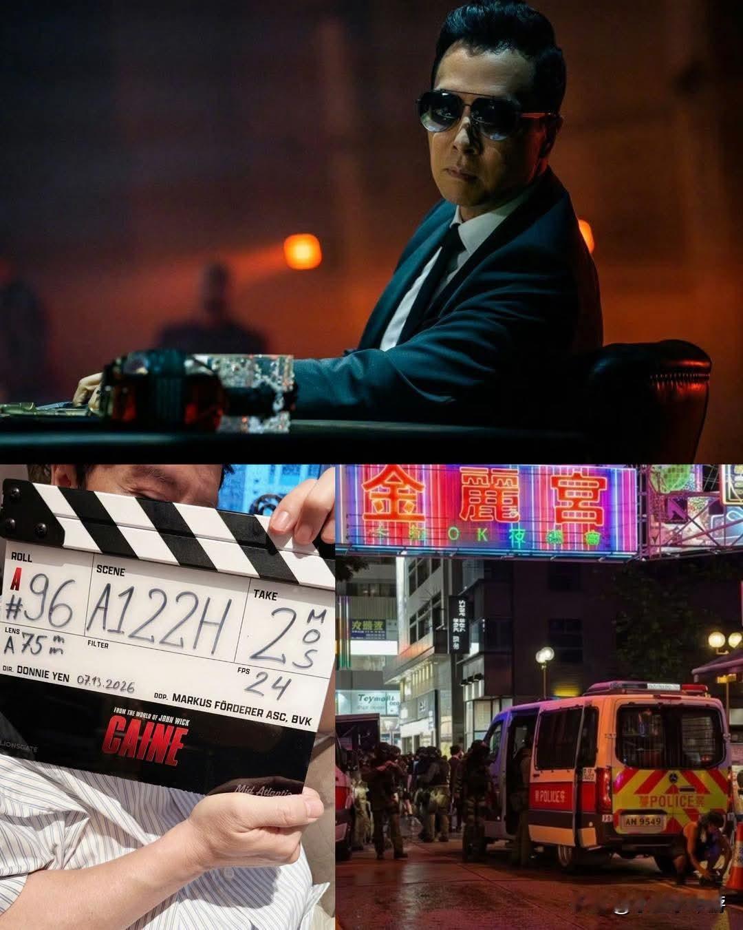 动作巨星甄子丹近日在IG亲自宣布，由他主演兼执导的《Caine》已正式杀青。该片