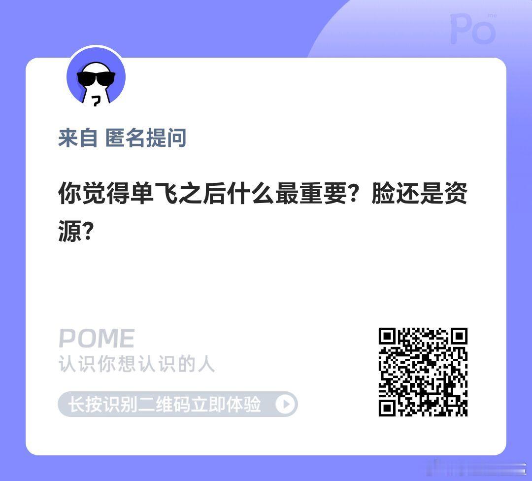 那我说大实话了：最重要的是会看本子、能挑资源的经纪人。走影视路线不要只挑大制作，
