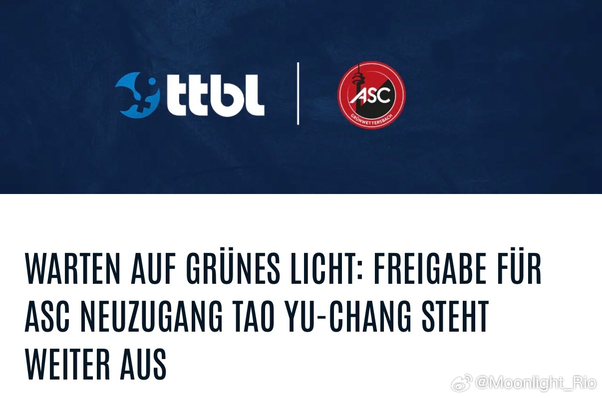等待“绿灯”：ASC 新援陶育畅的转会许可仍未获批准赛季开始前仍存不确定性——A