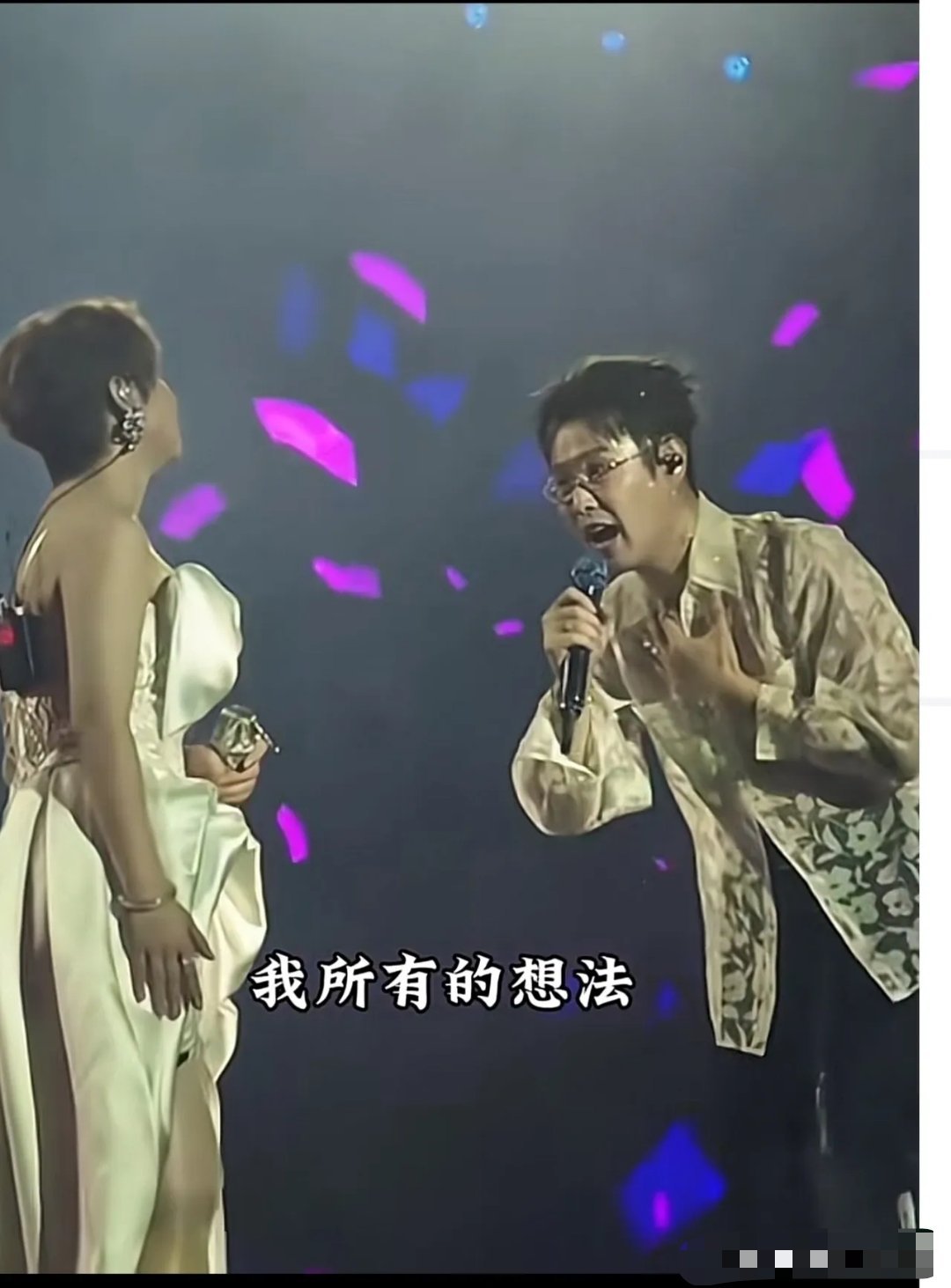 小沈阳演唱会变"家庭联欢会"，观众直呼失望冲着经典歌曲买票的观众们，万万没想到小