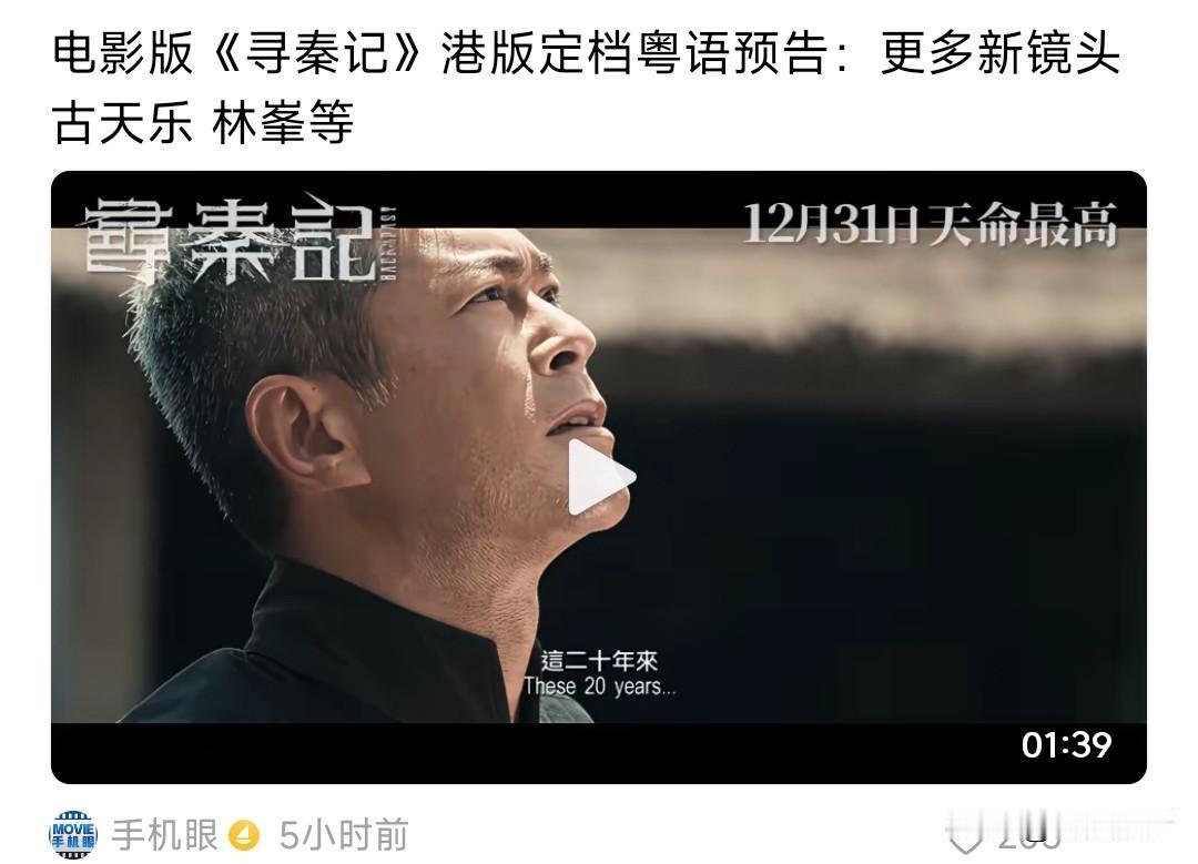 一个时代有一个时代的主旋律，上个时代的余辉是无法成为新时代的朝阳。以前很好奇金庸