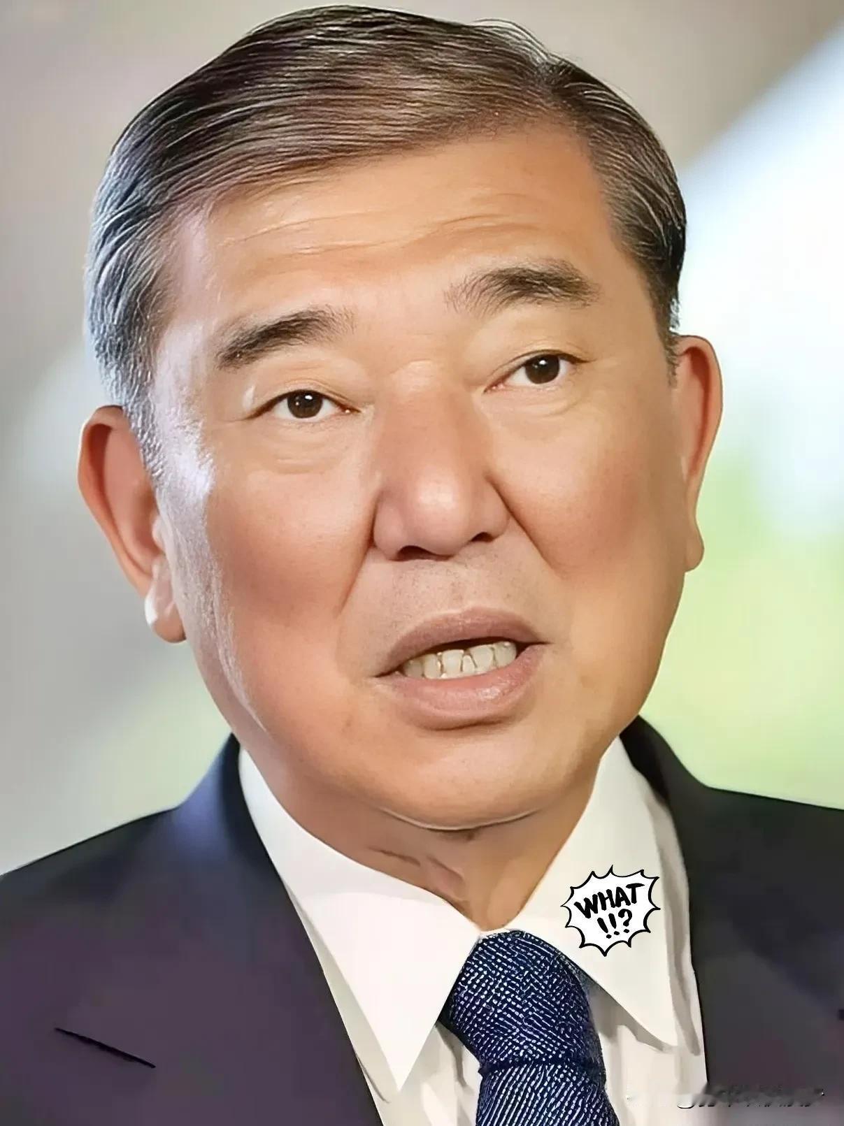 12月3日，财联社电！日本政坛突然吵翻了天。前首相石破茂，因为狠批现任首相高市早