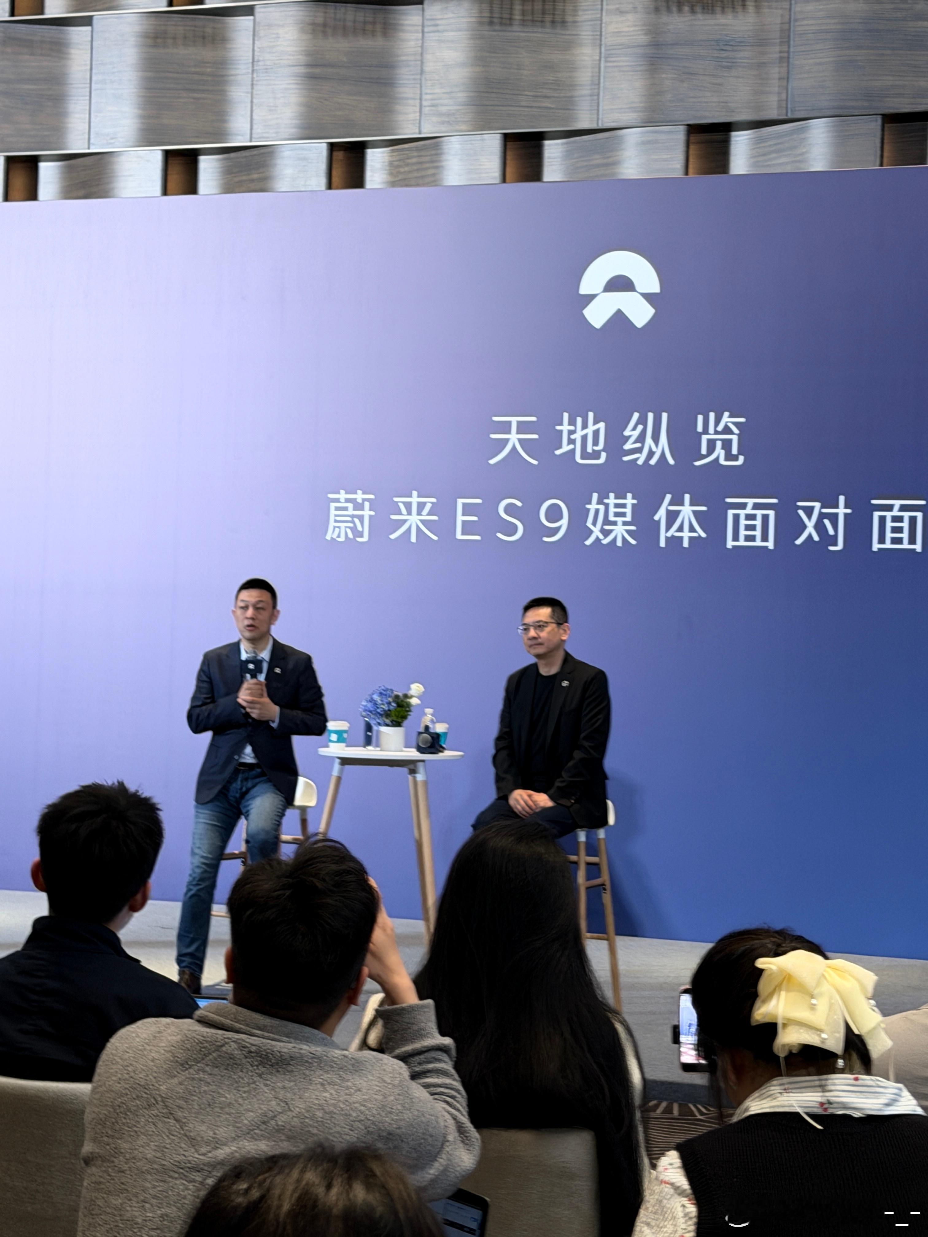 开始了啊，有什么问的欧尼茜茜蔚来蔚来es9