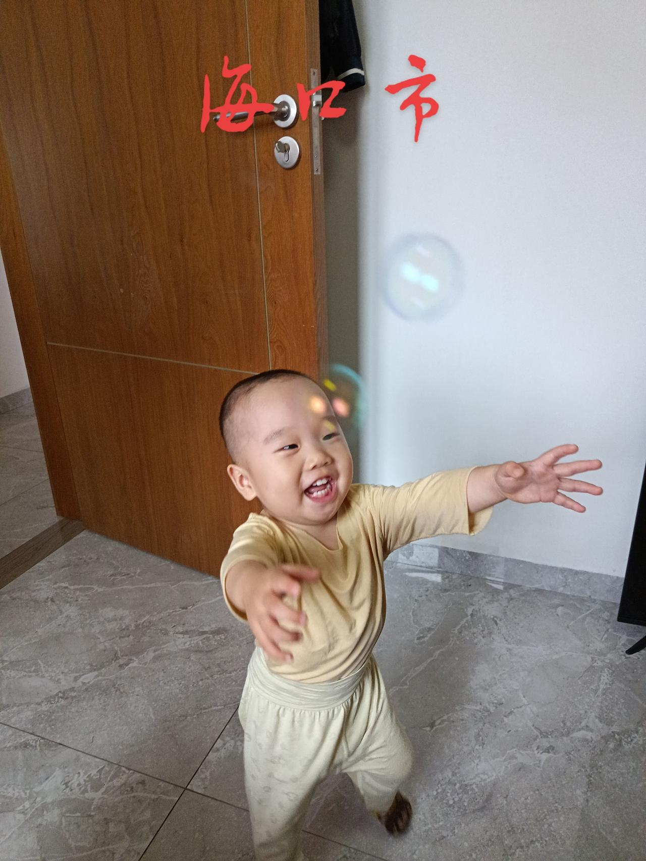 一首，小可爱一一