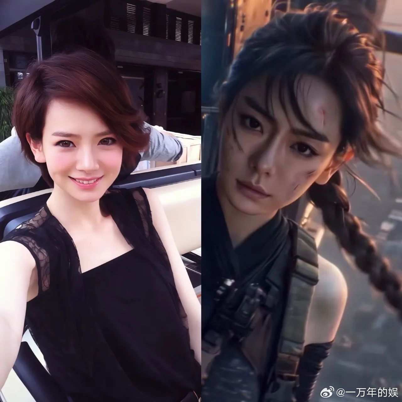 我承认戚薇长得漂亮也承认她身材很好可是我依旧无法接受，有一天会在自己喜欢的短剧里
