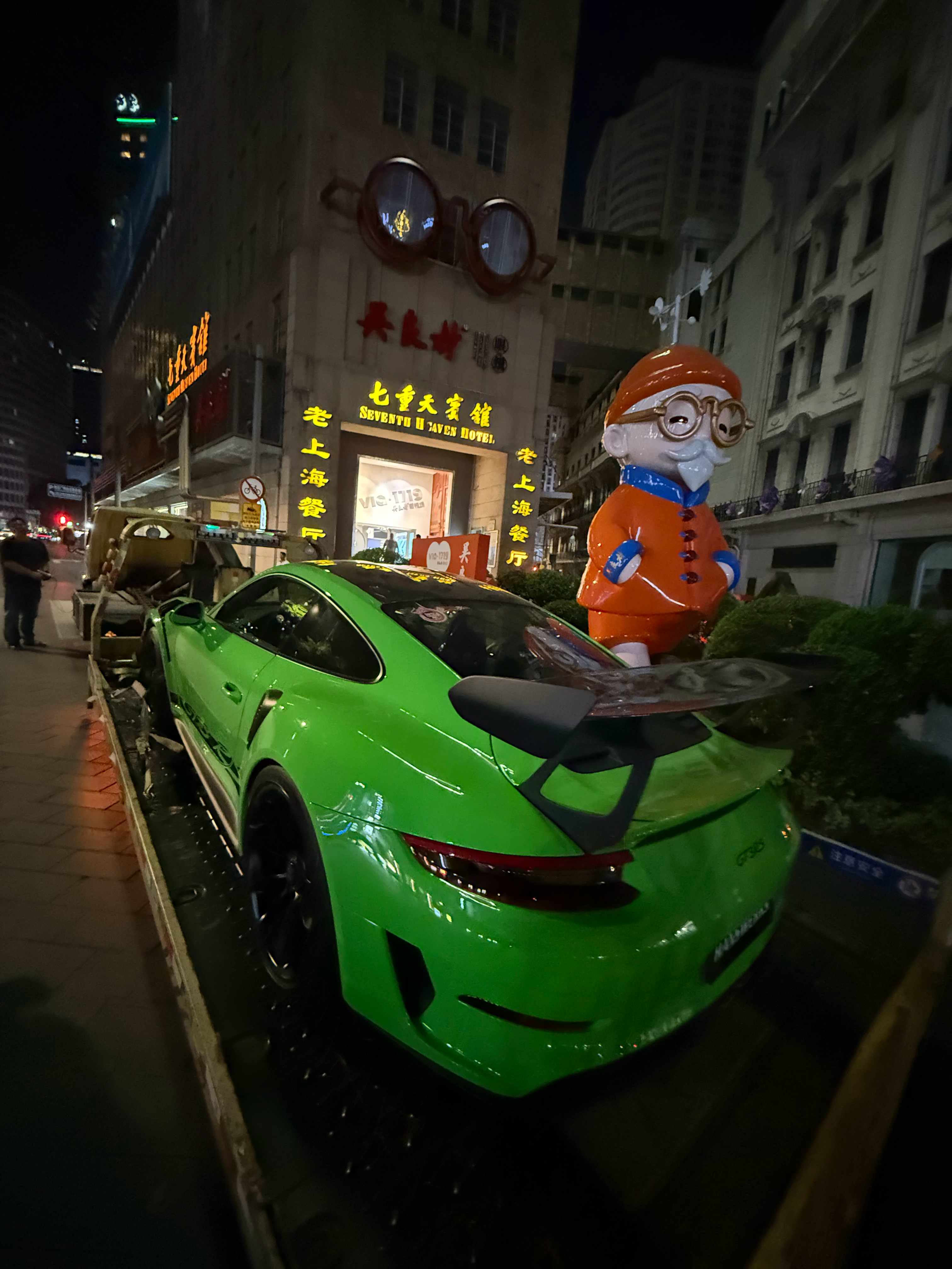 圆满结束  ​​​