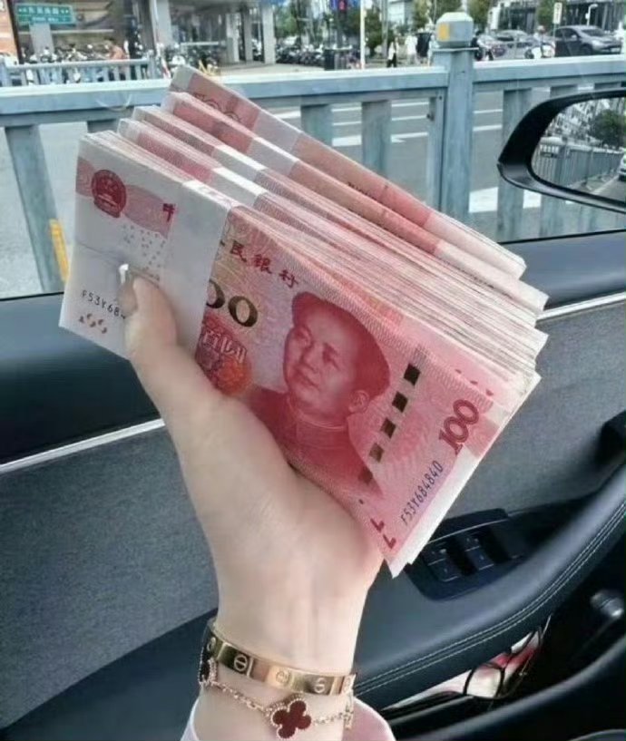 玄学，这周你会发财！接不接！ ！！  运势