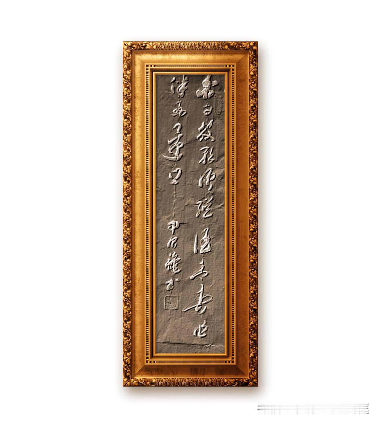 杜甫诗句：白日放歌须纵酒，青春作伴好还乡。意思是老夫想要纵酒高歌，结伴春光同回故