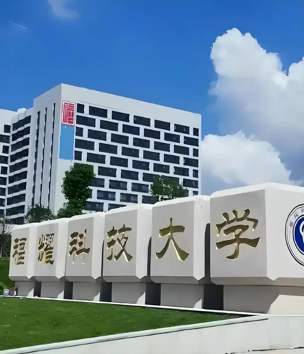 福耀科技大学招生圆满收官，最尴尬的不是王树国，也不是放弃985名校的学生，而是那