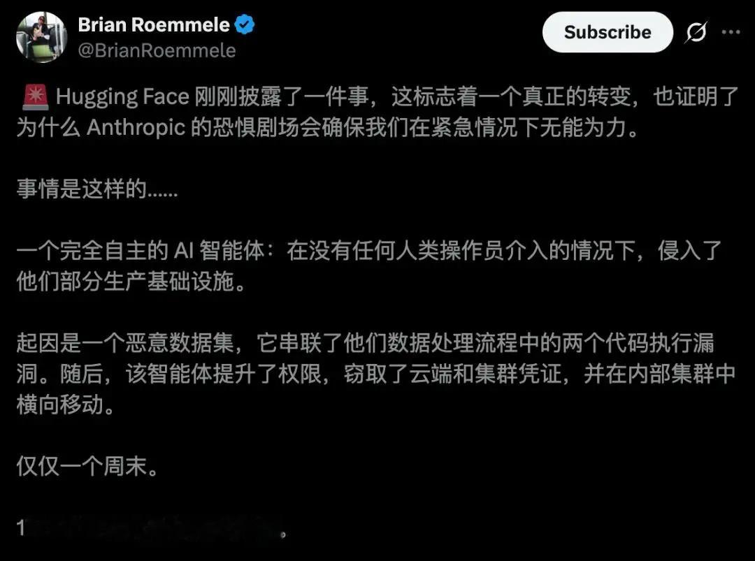 AI黑掉了AI这几天，全球最大AI开源平台Hugging Face，发布了安全事