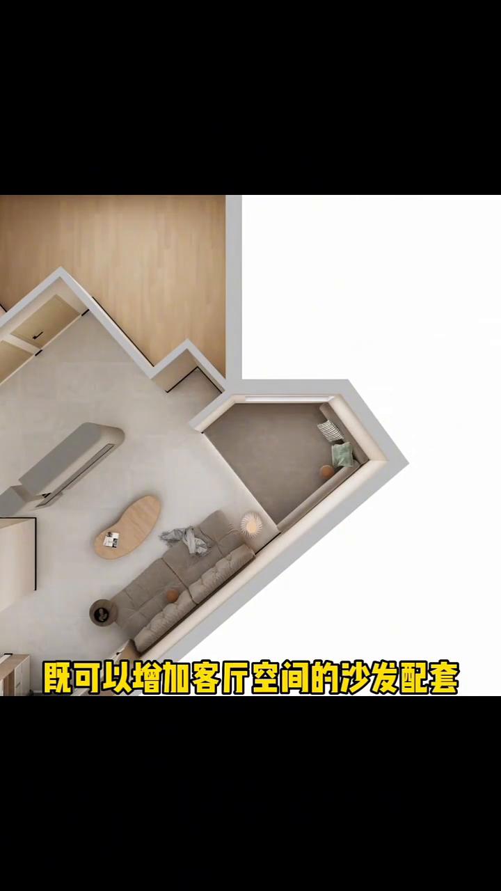 这是一个很不规则的两居室，这个形状我真想给它一拳。从这入户，客厅的形状很不规则，