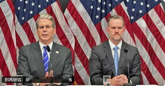 美国媒体不打自招了，承认是“美国商界现在带头呼吁采取更强硬的路线”对待中国，亦表