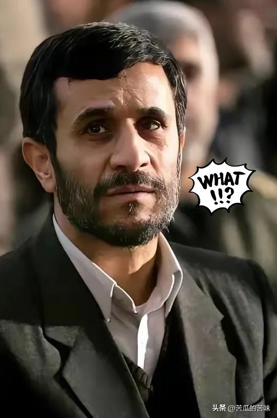 伊朗传来新消息
2026年4月3日，中东又爆出大新闻！伊朗说他们袭击了美国甲骨文