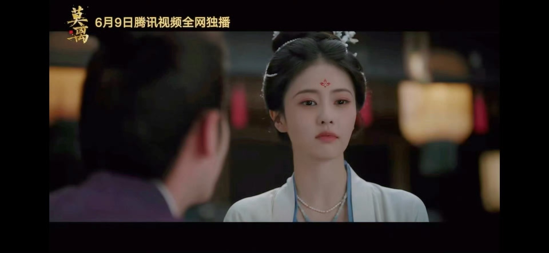 我敢打赌，白鹿临江仙栽的坑，莫离你们还得再栽一次！
