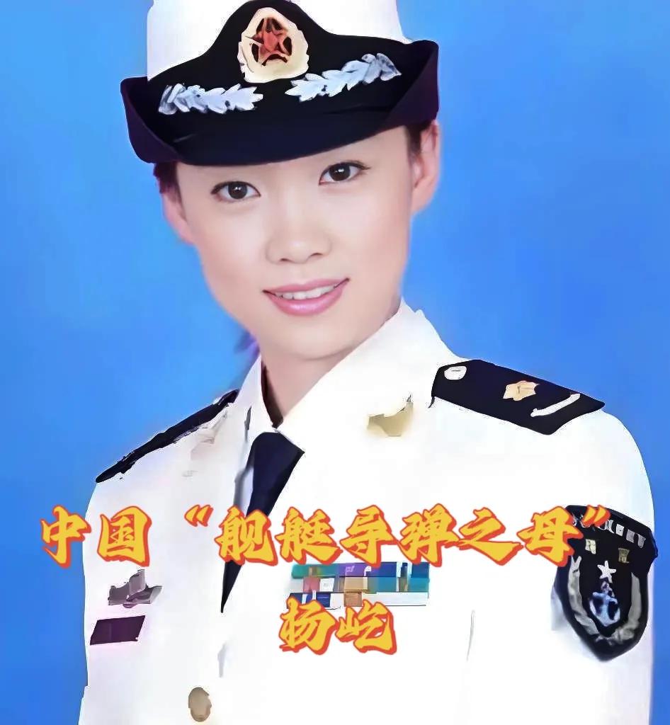 让美国闻风丧胆的中国女人，24岁成为最年轻武器设计师！
 
1996 年秋天，海