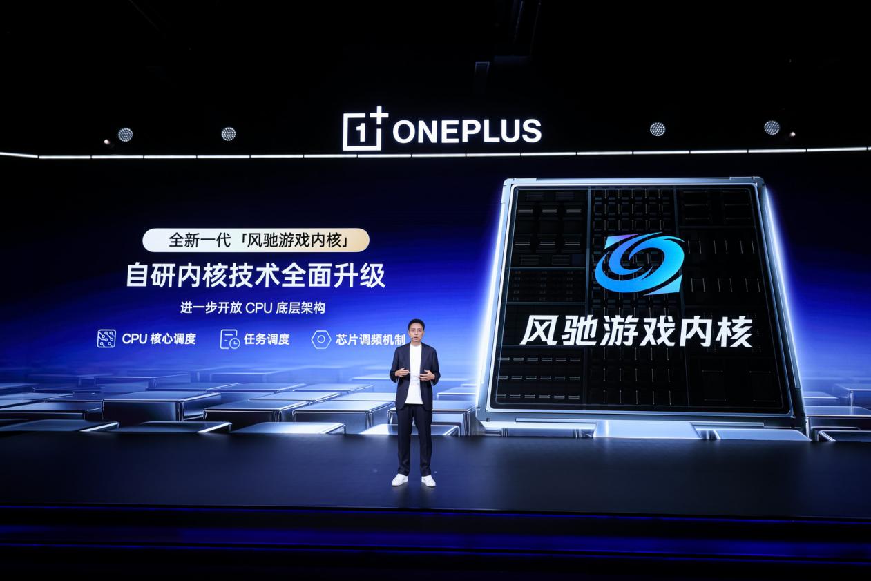 OPPO的2025：AI添翼，腳踏實地