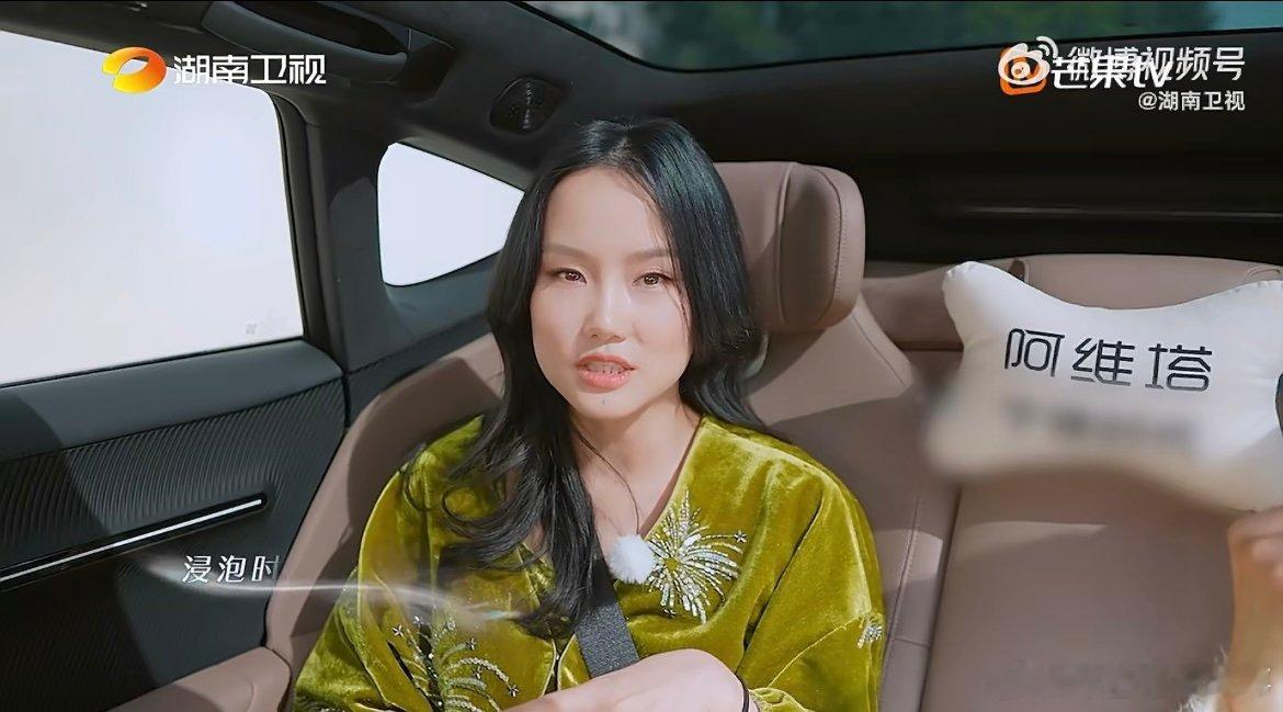 黄龄唱歌要把自己想象成杀手 黄龄的音乐共情力太绝了！面对未经历过的情感，她靠独特