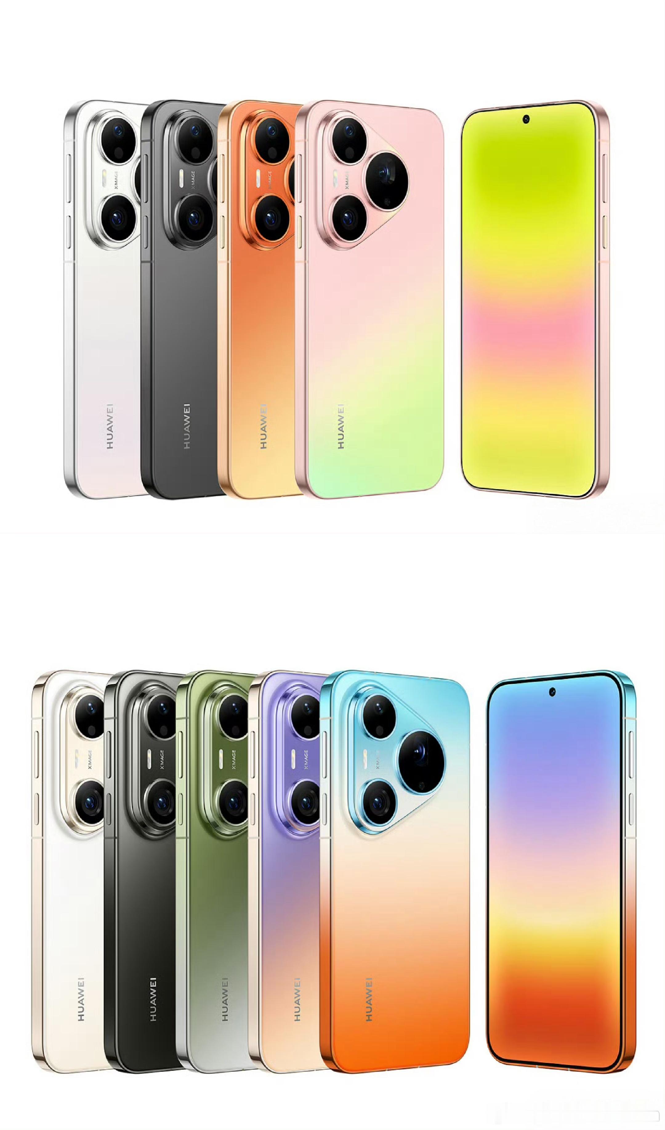 华为Pura90采用橘子海渐变色pro和promax配色找齐了，promax除了