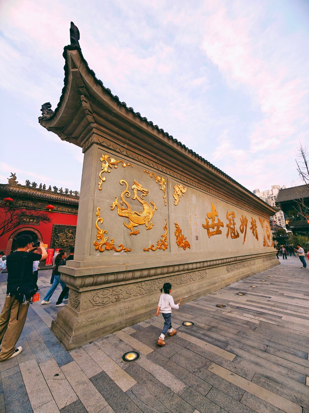 精妙冠卋大隐，隐于都市来感受成都慢生活啦成都