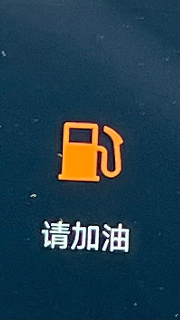 收到 广州·广州大学(大学城校区)