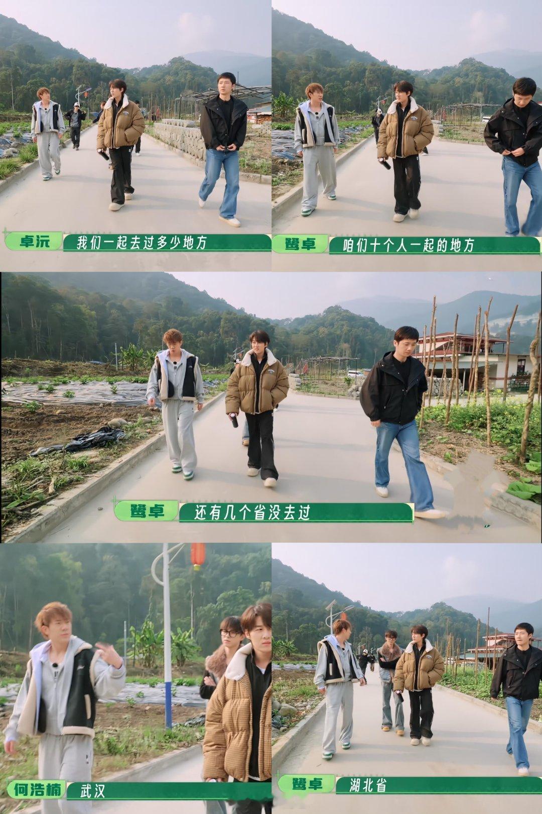 十个勤天他们也知道环武汉😭 今年能不能来十个勤天‖种地吧‖ 