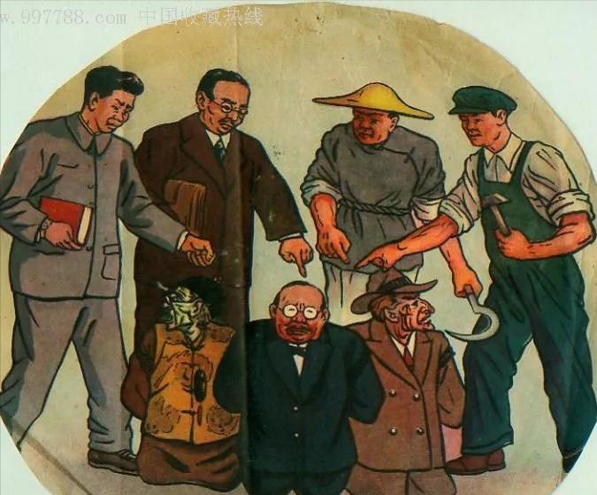 毛主席是“死缓”刑罚一词的发明人。1951年5月8日，毛主席亲自起草了《中共中央
