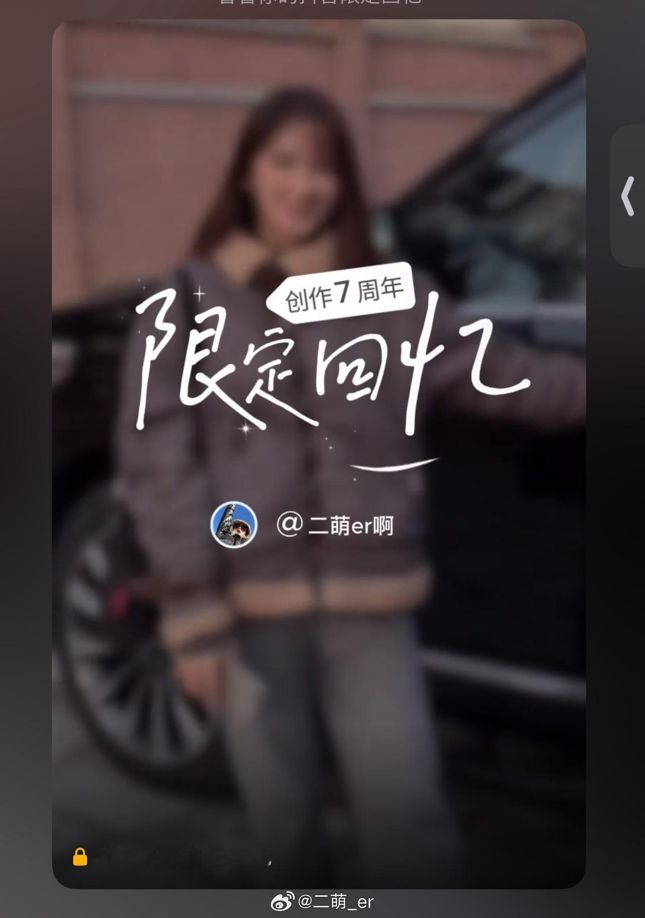 那已经是七年前了啊七年了怎么会有人花七年等飞机到码头 