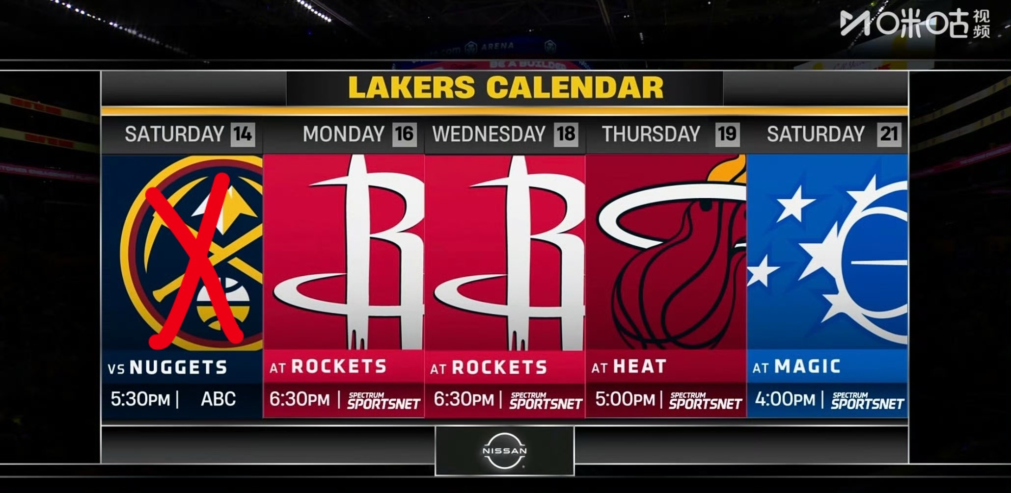 待到秋来九月八，我花开后百花杀！ 