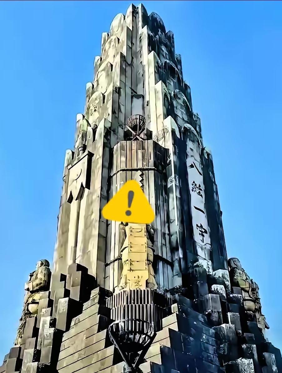 日本宫崎县官方无耻地更新了他们的官方网站，删除了关于“和平之塔”的一切与历史有关