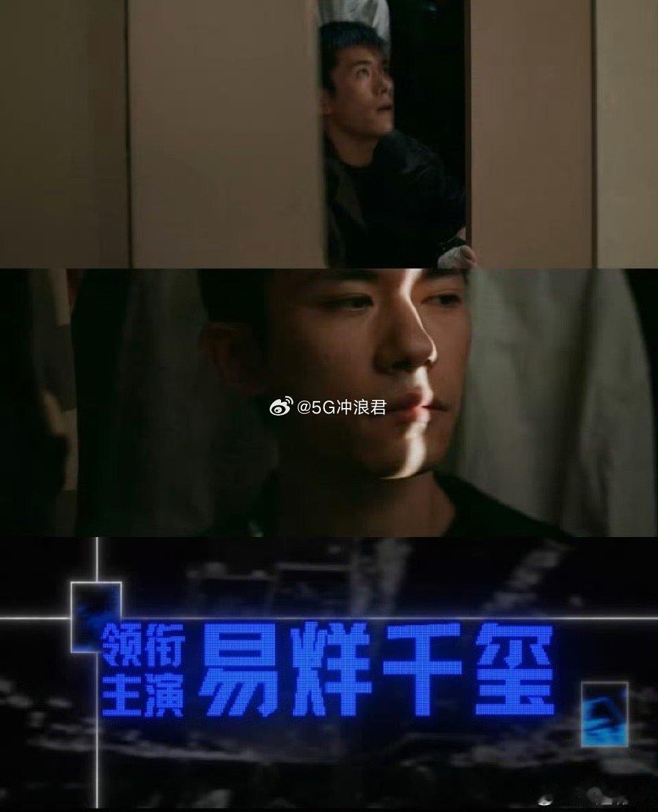 惊蛰无声 刺激惊蛰无声的节奏真的太抓人，全程没有多余镜头，剧情层层递进，线索不断