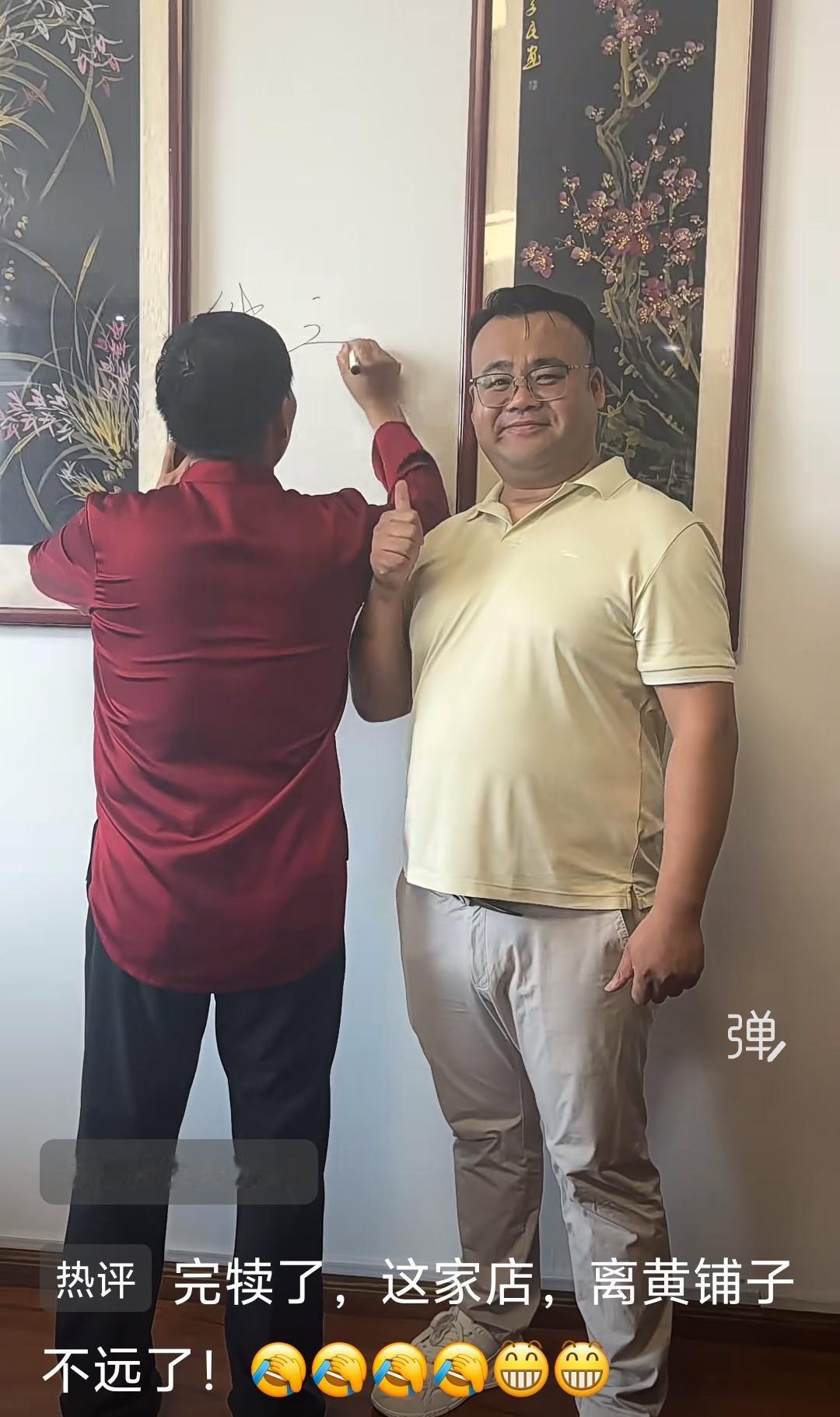 台湾问题是中国核心利益中的核心。继马来西亚总理作出支持中国统一表态后，印尼外长也