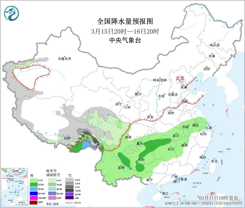 【雨雪】昨晚到今天，新疆北部因为冷空气影响，出现大范围降水，降雪为主。乌鲁木齐老