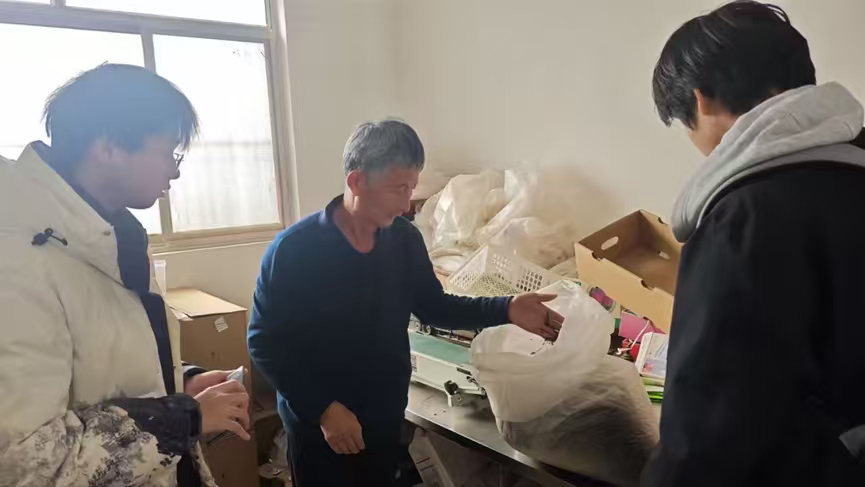 秦岭笑谈【日照茶乡行记：从茶园到茶市的实践感悟】青春三下乡社会实践曲阜师范大学大