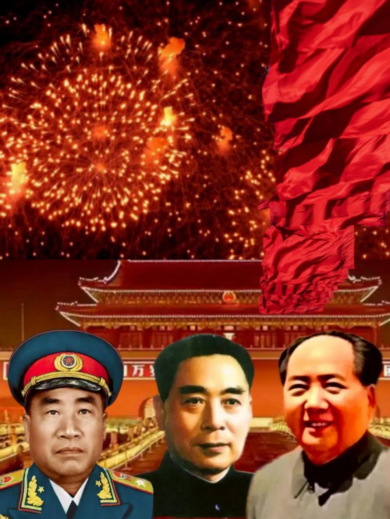 今天是大年！普天同庆迎新春，我们更要深深感恩毛主席与革命先辈，是他们用热血与担当