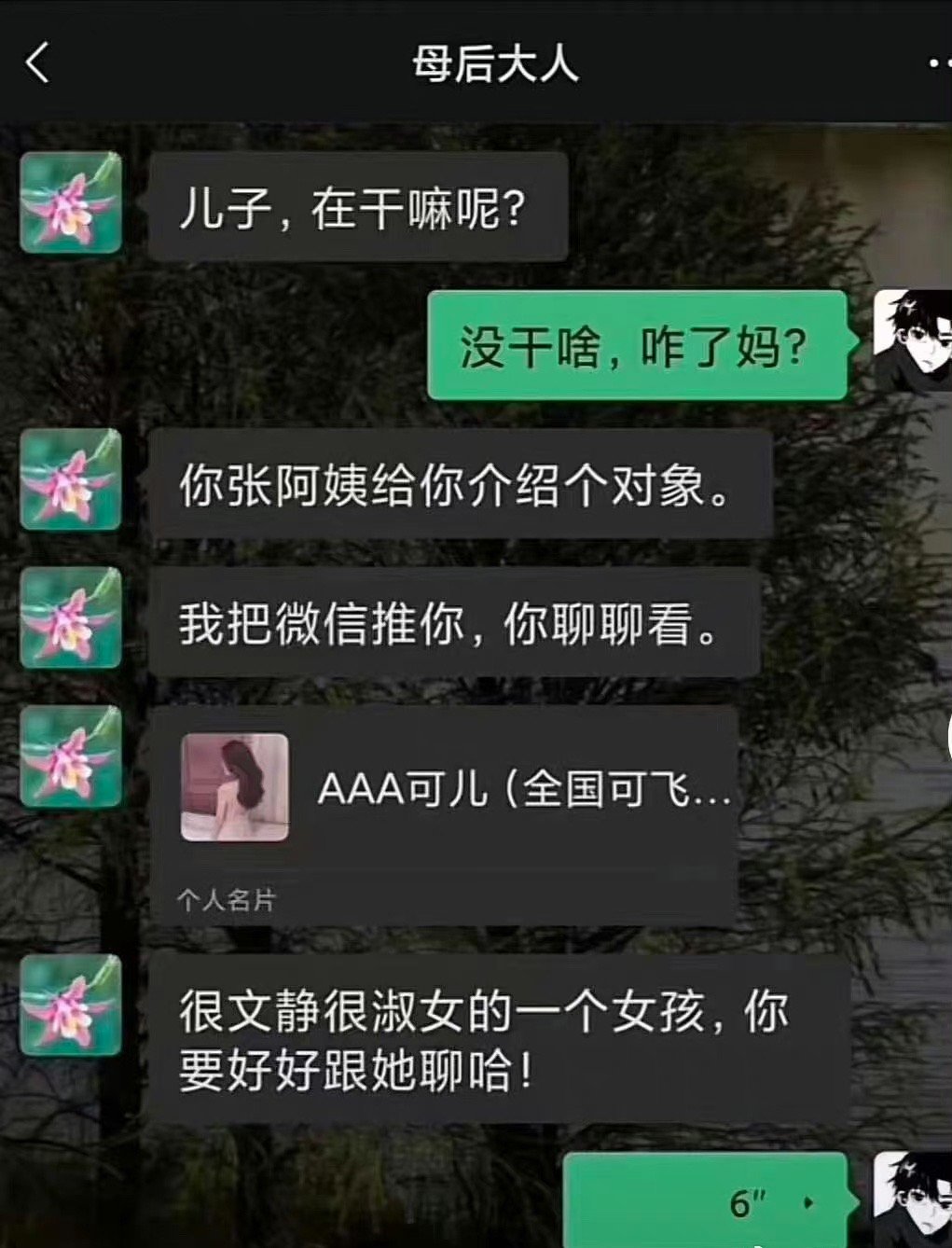 [哆啦A梦害怕][哆啦A梦害怕][哆啦A梦害怕] ​​​