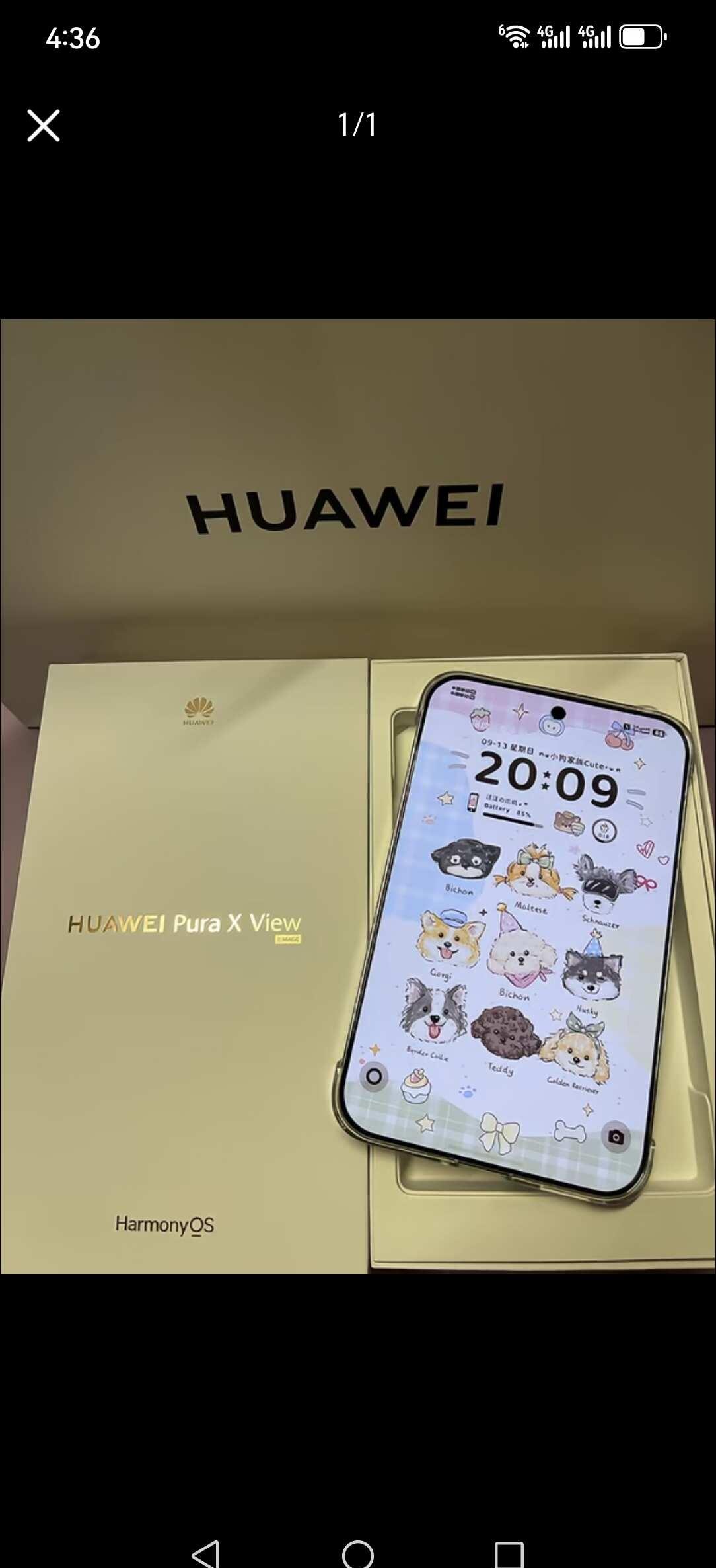 酱酱…！这款华为Pura X View直接拿下一个喜欢独处的女孩子的心…😣。