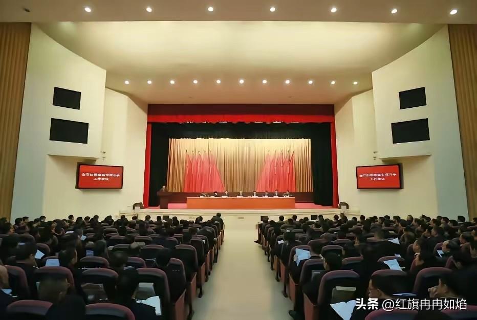 全面整治，重庆大动作！
根据重庆日报8月2日的报道，重庆近日召开了全市深化扫黑除