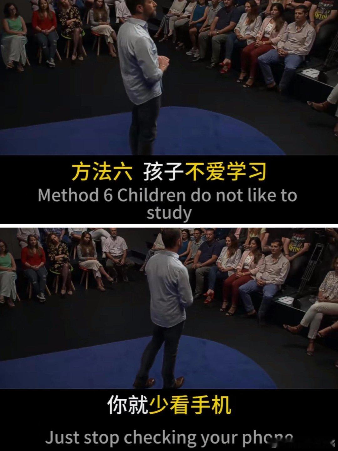 #世界公认带娃最简单的方法#当孩子出现不好的情况时，一定要及时引导他，切记不能让